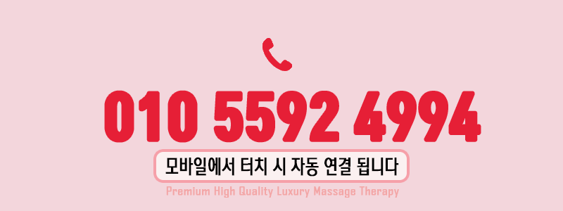 전번.gif