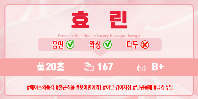 효린.jpg